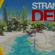 Map Maker Detailing The Forest Floor Stranded Deep 671