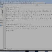 Excel VBA Topic 4 3 Passing By Reference Vs Passing By Value