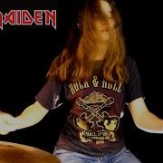 Hallowed Be Thy Name Iron Maiden Drum Cover By Sina