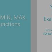 02 01 05 SUM MIN MAX AVG Functions Example 05 RUS