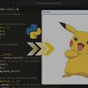 How To Draw Pikachu Using Python Turtle Graphics Draw Pikachu Using Python Geek Byte