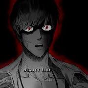 Beauty Of Overwhelming Power Saitama One Punch Man Edit Onepunchman Opm Edit Saitama