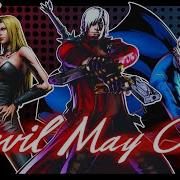 A Beginners Guide To Devil May Cry