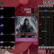 GITADORA DEATH BRINGER MASTER GITADORA OverDrive