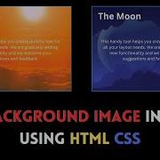 Set Background Image In A Div Using HTML CSS