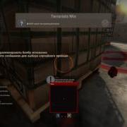 CSGO AIMWARE Instant Explode W Lag Exploit Client Side Perspective