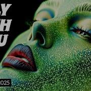 Only With You Ein Moderner Lovesong Voller Emotionen