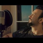 Emre Olgun Aşk Bozumu Yasar Cover