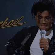 Michael Movie 2026 Bad Film Version