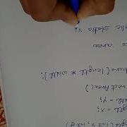 Java Program Using Constructor To Calculate Area Of A Rectangle Programmingwithshivi925