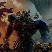 Soccent Attack Slowed And Reverbed