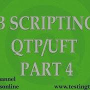 VB SCRIPTING IN QTP UFT PART 4