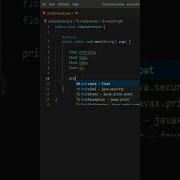 Simple Interest Program In Java Java Programming Snehacodes7132
