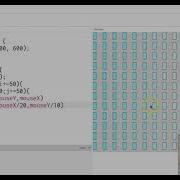 4 4 Interactive Art With For Loops