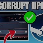 Как исправить поврежденные файлы обновления Steam краткое руководство