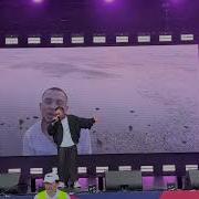 LYRIQ Обними День футбола в Лужниках 24 05 2026