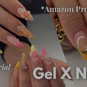 Посмотрите как я делаю ПОЛНЫЙ набор Gel X Set с использованием продукции Amazon пошаговое