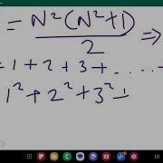 LeetCode 2965 Find Missing And Repeated Values Best Approach With Dry Run