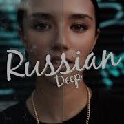 GUMA Стеклянная D Anuchin Vladkov Extended Mix