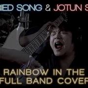 DIO Rainbow In The Dark Full Band Cover