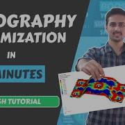 Topography Optimization Using Hypermesh Optistruct Tutorial