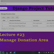 23 Python Django Project Donation Management System