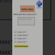 Python Quiz Part 8 Shorts