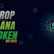 How To Airdrop Solana Tokens To Multiple Wallets Token Multi Sender Tool