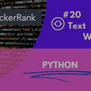 Text Wrap Problem Solution In Python Hackerrank Problem Hackerrank