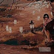 Noragami OST Misogi Slowed Reverb