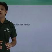 HP UFT QTP VB Script Introduction