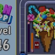 Прохождение уровня 646 Петля из пряжи