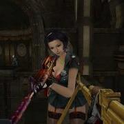 Hack CF Part 01
