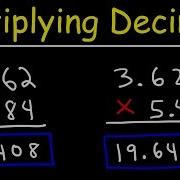 Multiplying Decimals Basic Introduction