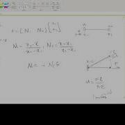 Finite Element Method Lecture 4 1 3 Noded Bar Element Shape Functions