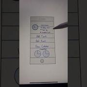 CSCE 190 Paper Prototype