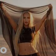 HALIM Feel It First Original Mix