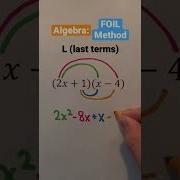 Algebra FOIL Method Shorts Algebra Math Maths Mathematics Education Learn