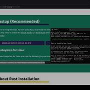 How To Install Rust On Debian 12
