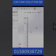 Исправление проблемы с отсутствующей панелью инструментов SolidWorks Восстановление CommandMana