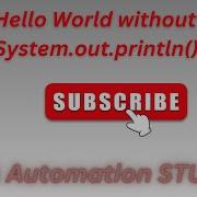 Print Java Code Hello World Without Using System Out Println