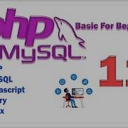PHP MySQL Password Hash Vs Password Verify Part 11 Advance