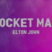 Elton John Rocket Man Lyrics