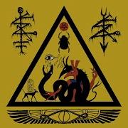 Drowning The Light World Devourer Full EP