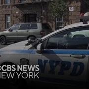 NYPD Searching For The Person Who Stabbed A Woman To Death In The Bronx