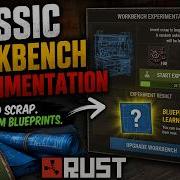 Remember Legacy Workbench Experiments Rust Admin Academy Tutorial