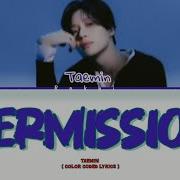 Taemin 태민 Permission Lyrics Color Coded Lyrics