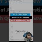 EY SQL Interview Question Asked For Data Analyst Data Engineer Developer Etl Sql Developer