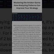 Mastering The Aviator Game How Analyzing Patterns Can Improve Your Strategy
