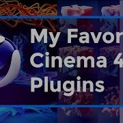 Лучшие бесплатные плагины для Cinema 4D и их функции